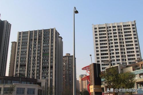 多层和高层哪个保值率高，高层保值还是多层保值