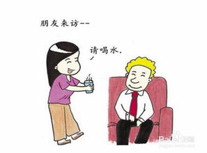 烛之武退秦师中的东道主是什么意思，卡塔尔东道主是什么意思