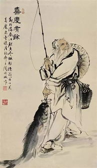 期颐之年是多少岁