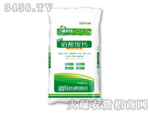 硝酸铵钙和尿素哪个好，硝酸铵钙含量