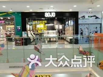 木九十跟aojo跟zele眼镜哪个好?