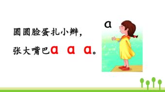 空气的近义词是什么