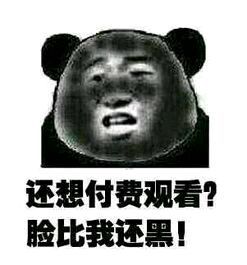 自嘲的意思