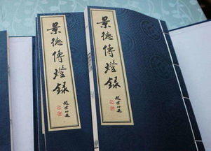 悲喜自渡冷暖自知的前一句是什么，冷暖自知的前一句是什么道歉的文言文