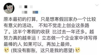 假期收获怎么写?，假期收获怎么写400字