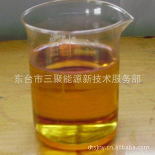 炒菜用的料油是什么油，锅炉用燃料油是什么油