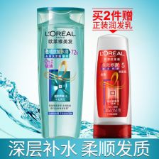 欧莱雅透明质酸水润洗发露怎么样