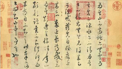 王羲之学书文言文翻译 王羲之学书文言文原文及翻译