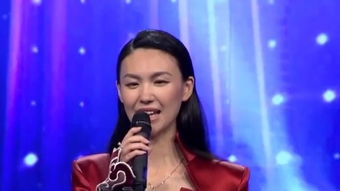 眼红馆关智斌，眼红馆原唱
