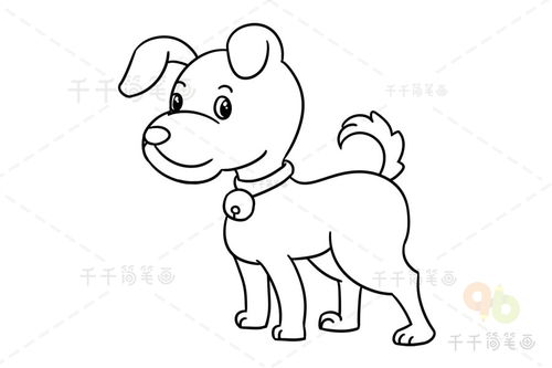 简笔画狗的画法视频，简笔画狗的画法用拼音a