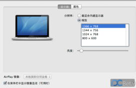 请列出核显HD4000以上的CPU?