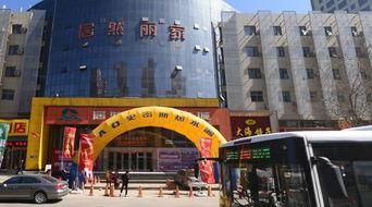 石家庄有几个装饰建材市场呀?