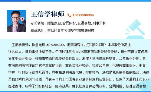 企业破产清算偿还顺序依次为，企业破产清算偿还顺序,优先股,普通股一般债务