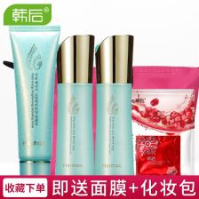 whoo后 的护肤品哪种好用