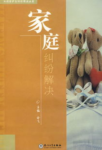 在人间我的大学主要内容，我的大学主要内容简短