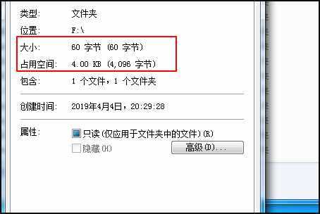 一Kb等于多少Mb?