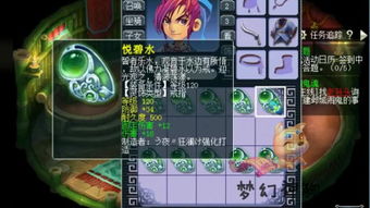 造化弄人，造物弄人出自哪里