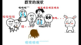 囧架架歌词中文版，囧架架歌词是哪国语言