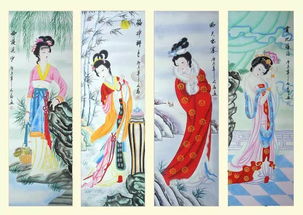四大美女是哪四个?
