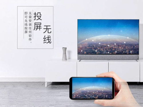 oppo手机投屏到电视上怎么操作