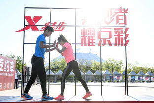 马拉松是多少公里