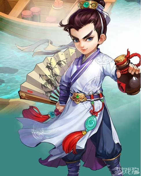 逍遥生的概述