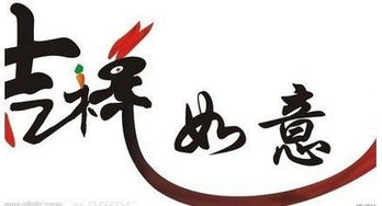樾字取名含义;忍√i汁av厂建甲丫潇卜卜减个，栎字用在名字中的寓意