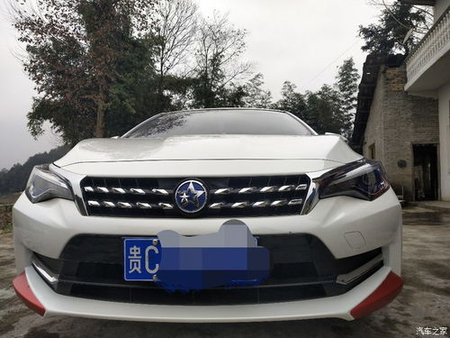 汽车一公里耗油多少钱
