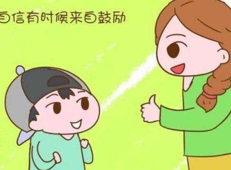 夸奖人的词语有哪些，夸奖人的词语网络用语