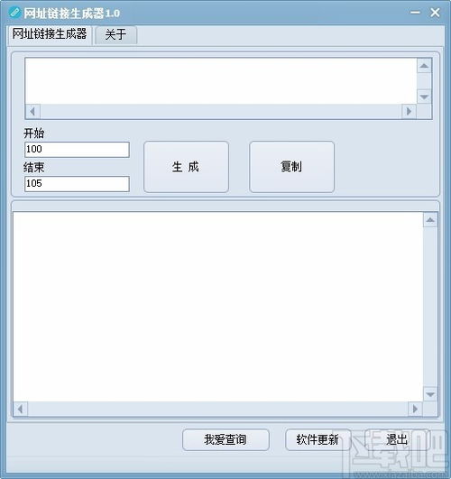 网站网址有几种格式?