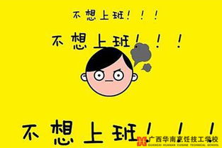 我的假期收获怎么写