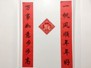 有四字对联和七字对联的意义，对联的意义有哪些