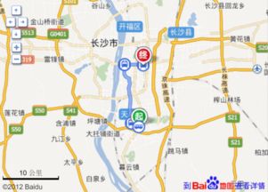 长沙高铁站到长沙火车站有多远