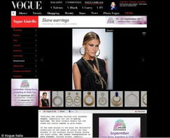 vogue什么意思