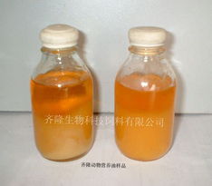 料油是什么 料油是什么油