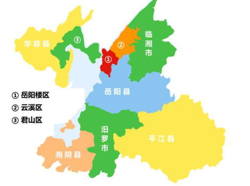 岳阳在哪个省的