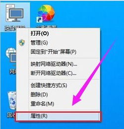 怎么关闭win10防火墙和defender，怎么关闭win10防火墙关闭通知