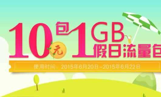 1mb等于多少b，731kb等于多少mb