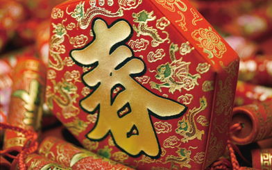 为什么把春节叫做过年呢?