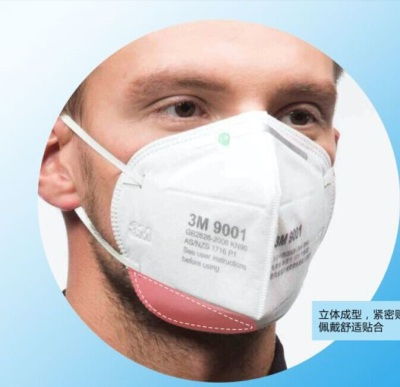 好的防尘口罩有用吗，性价比高的防尘口罩