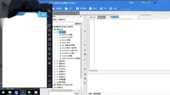 自动按键精灵怎么用，自动按键精灵安全吗