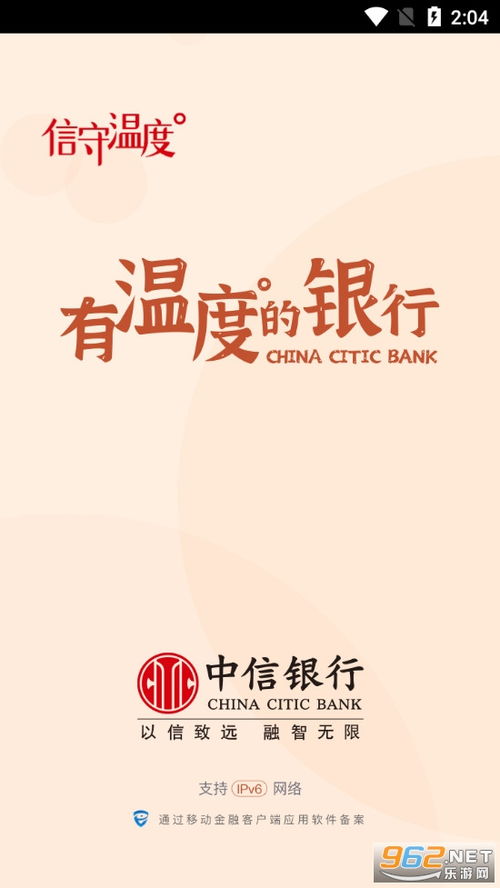 薪金煲收益怎么看不到，薪金煲天天利收益到账时间