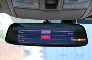 行车记录仪需不需要电子狗功能，电子狗功能可以预防违停