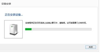 苹果手机文件管理在哪里找到