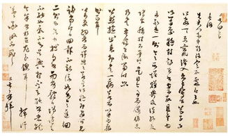 范成大的代表作为什么诗，范成大代表作品