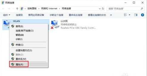 wifi出现感叹号怎么解决猫出现红灯，家里wifi出现感叹号怎么解决