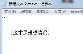 求给我一段乱码文字
