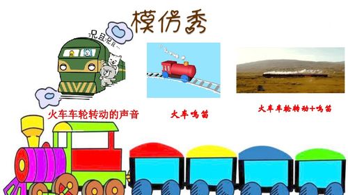 丢丢铜的作者是谁???