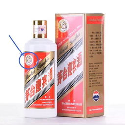 飞天迎宾酒值得收藏吗，飞天迎宾酒52度