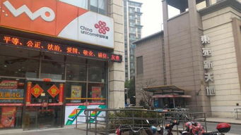 重庆江北哪些联通营业厅能补异地卡号密码能